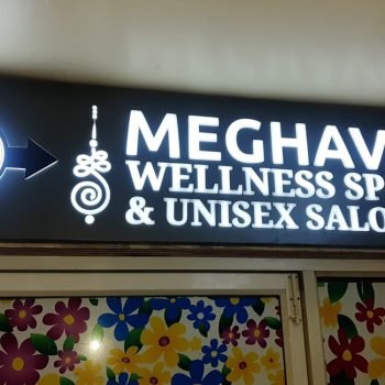 Meghavi1